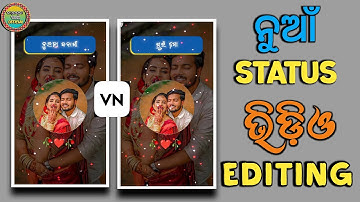 Sambalpuri Status Video kenti Banama  | Kinemaster Sambalpuri Status Video Editing | Sbp status