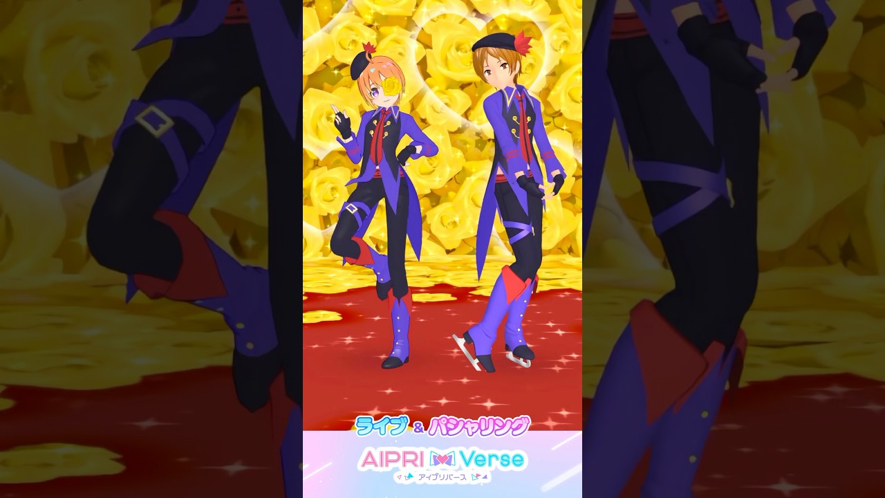 ヒロ様とおそろいコーデ！ #アイプリゲーム情報 #アイプリ #プリティー