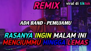 DJ RASANYA INGIN MALAM INI MENCIUMMU HINGGA LEMAS | DJ PEMUJAMU | VIRAL TIK TOK ♫ 2021 (BY DJ GENK)