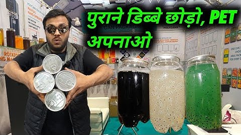 Ditch Old Cans, Embrace New Technology | Pet Can Manufacturing | Pet Can Sealing Machine