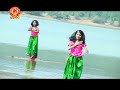 Jibana Nadi | HD Video | Christian Devotional Song | Mp3 Song