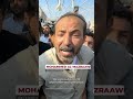 Israel releases 35 detainees from Gaza