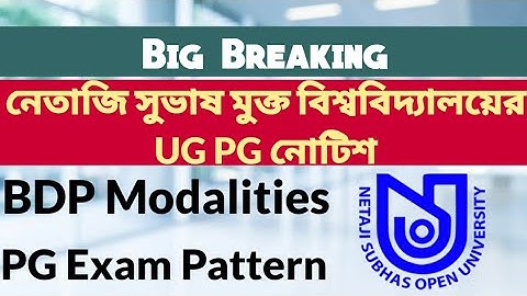 NSOU UG PG Notice: bdp exam modalities: pg exam pattern: nsou: mcq: nsou pg exam: bdp routine