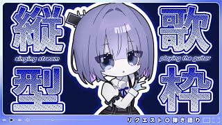 魂〃たましぃ / Konkon Tamashiiの配信のサムネイル画像