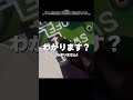 レトロゲーム修理は慣れれば慣れるほど面倒なことをしたくなる…？