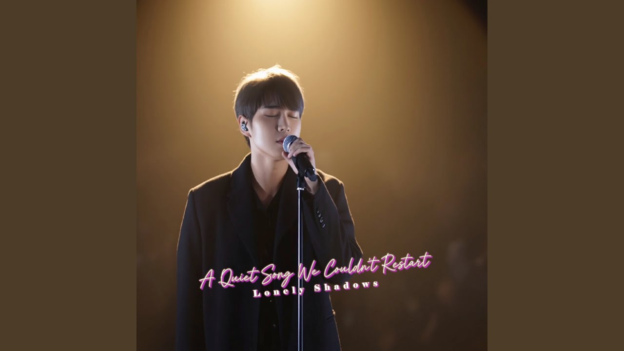 Watching Us Slowly Rearranged