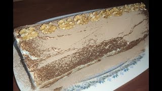 لابيش شوكولا بي كركاع   Tarta de chocolate con nata y nueces