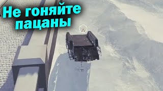 90 км/ч - это ПРИГОВОР - (Мир Танков World of Tanks wot гайд смотрит реакция нарезка)