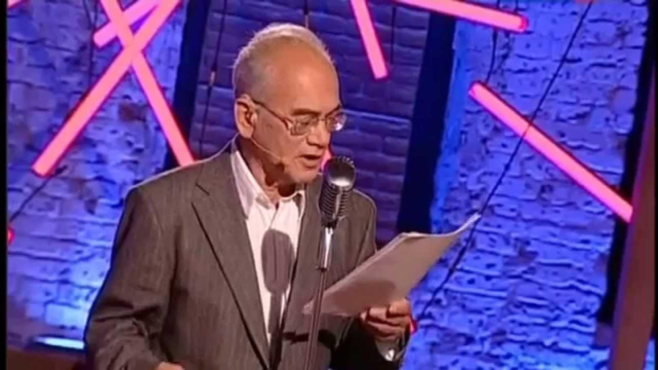 Александр Кушнер и Евгений Рейн читают свои стихи - YouTube