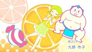 Thumbnail of 桃色景色にはじめましてっ！　手裏恋っ！妄想EDテーマ
