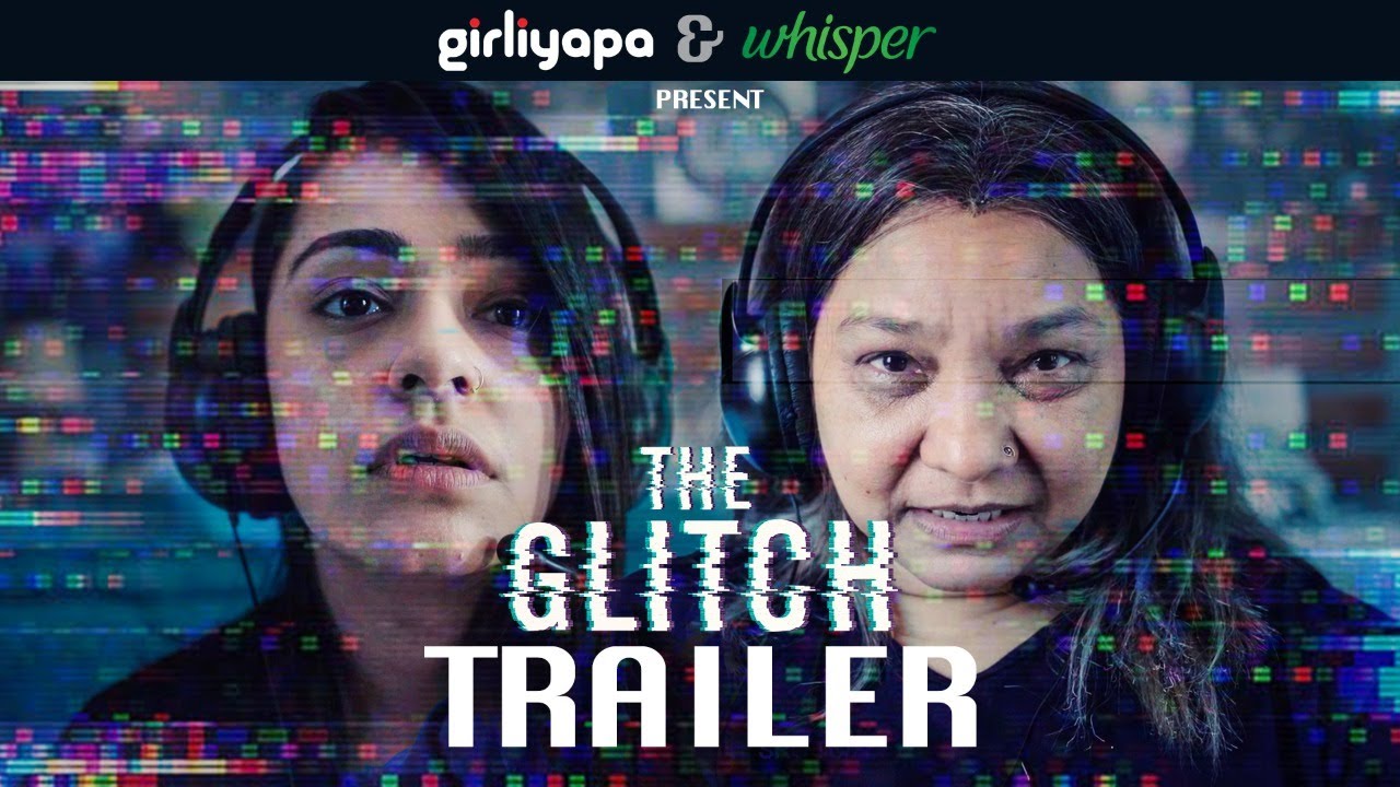 The Glitch Season 1