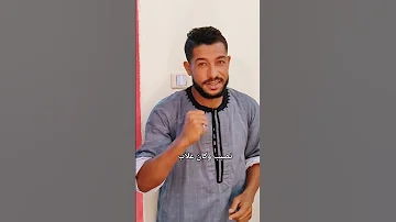 الله يسعد حياتك وانت عني بعيد متآبعهہ ف ضلآ ۆلي س امرا اكسبلور دويتو ترند تيك توك 