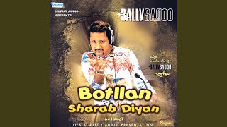 Botllan Sharab Diyan chords