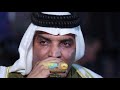موااال المحمداوی بصوت الفنان ابوحازم الحیاوی لعیونکم حبایبی 