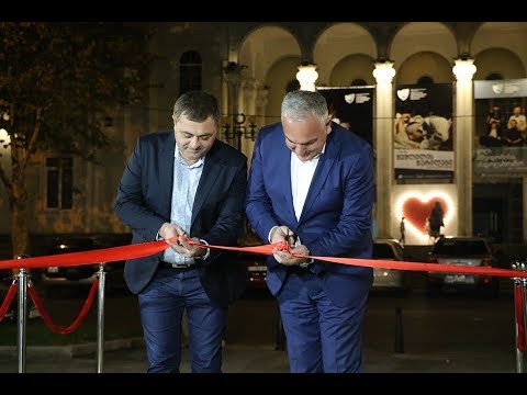 რუსთავში ზვიად გამსახურდიას სახელობის სკვერი გაიხსნა