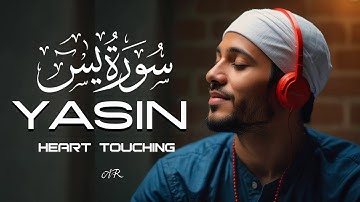 Surah Yasin (Yaseen) سورة يس - Relaxing voice Luminous Quran | @islamicvideos.a.r