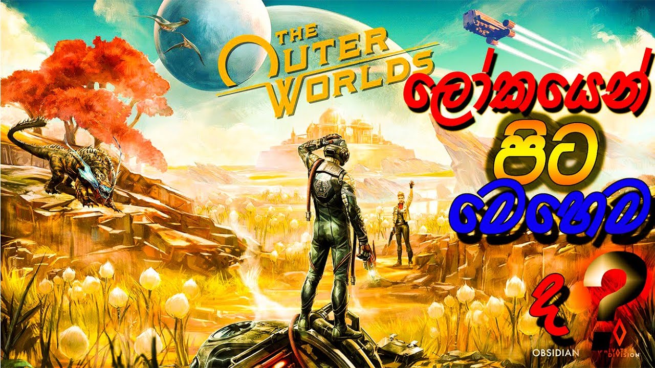 The Outer Worlds  Gameplay   ( PC )