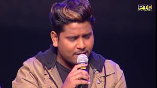 Video thumbnail of "Kamal Khan singing Sohni Lagdi | Live | Voice Of Punjab Season 7 | PTC Punjabi"