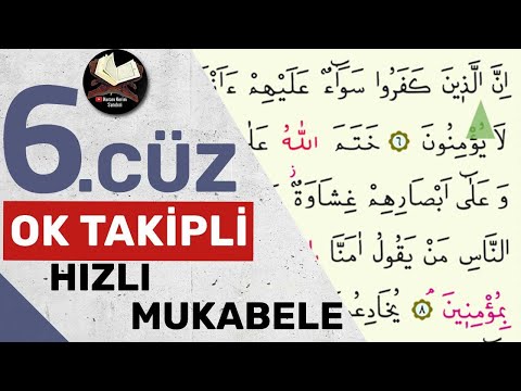 6.Cüz | Ok Takipli | Hızlı Mukabele | Hızlı Hatim