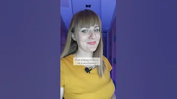 Зачем класть мыло в шкаф? Лайфхак