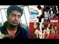 Anurag Kashyap । Bollywood का ये Talented Director क्यू तरस रहा है एक Superhit Film के लिए