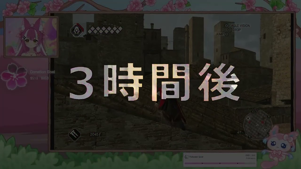 13 【LINE】結婚式で新郎妹にワインをかけられた私「この裏切り者！」→私「新郎に妹はいませんが？」実は…【スカッとライン修羅場】