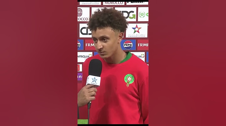 تصريح جميل من إلياس بن صغير عن المنتخب المغربي 🇲🇦