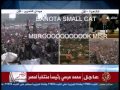 بيان نتائج انتخابات الرئاسة 2012