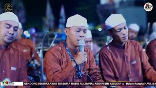 Download Lagu Syahdu \ MP3