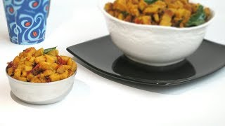 Chena mezhukkupuratti // เดเตเดจ เดฎเตเดดเตเดเตเดเตเดชเตเดฐเดเตเดเดฟ // Quick Bachelors Recipe // Recipe :39