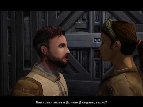 Прохождение Star Wars Jedi Knight II - Jedi Outcast #18