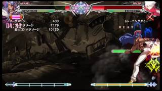 BBCF Azrael 10000 Combo