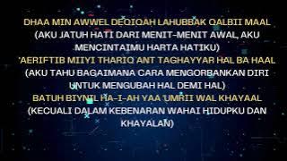 Naufal Azrin, Nuha Bahrin - Min Awel Dekika