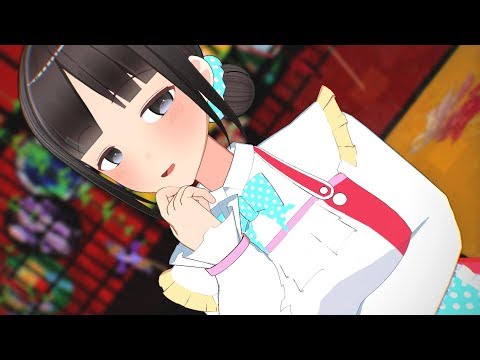 【にじさんじMMD】 極楽浄土 【鈴鹿詩子】