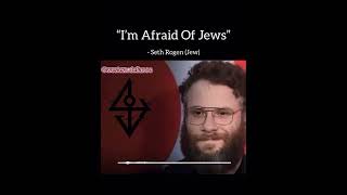 Seth Rogan: "I'm afraid of Jews". A big problem  is that zionist christian dont know scripture.