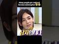 Everyone asked jeonghan is  girl or boy🤣🤣he was shock#jeonghan#seventeen#carat#fyp#shorts#scoups