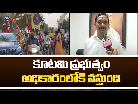 Vijayawada TDP MP Candidate Kesineni Chinni Face To Face With Tv5 Over AP Elections 2024 | Tv5 News - TV5NEWS