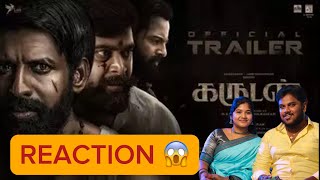 Garudan - Trailer | Sorri, Sasikumar, Unni Mukundan | Yuvan | Vetrimaaran | Reaction video 😱😱