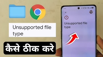 unsupported file type problem | unsupported file type | unsupported file type problem solve