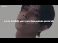 Bad Desire With Or Without You English Ver Tradução Legendado 