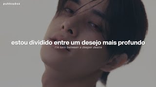 Bad Desire with Or Without You english Ver traduo Legendado