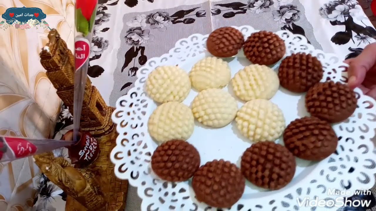 وصفة حلوة السيار 