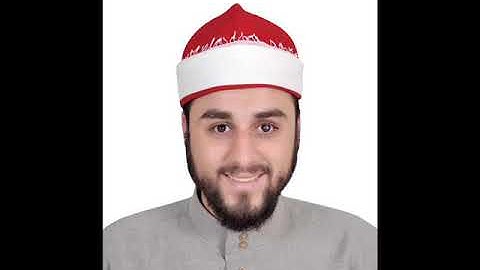 تلاوةٌ من سورتي البقرةِ وآلِ عمران من صلاةِ العِشاءِ في ليلةِ الأربعاء 29 ذِي الحجة 1441 ه