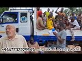 إسلام قرى وثنية كاملة على يد داعية افريقيا وليد عبد الحافظ يونس إسلام قرى وثنية كاملة على يد داعية افريقيا وليد عبد الحافظ يونس