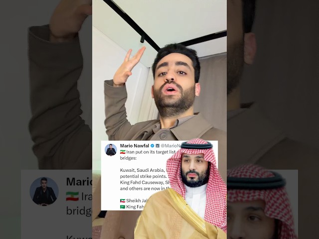 #إيران تهدد بقصف جسر الملك فهد الرابط بين #السعودية و #البحرين… بعد قصف #ترامب لجسر #كرج