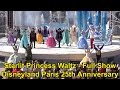 The Starlit Princess Waltz FULL Show, Disneyland Paris - L'Etincelante Valse des Princesses