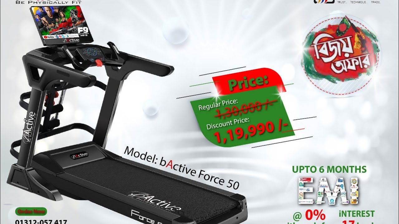 bActive Force-50 Luxurious Smart Android Treadmill