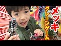 クレーンゲームでらくらくゲット！！仮面ライダービルド メッキ フルボトルが取り放題！？フェニックス＆ロボット