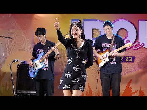 มาเบล (Mabelz) PiXXiE - ปล่อยจอย [bamm] @ Central Ramindra Idol Music | 230429