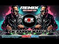 EK AANKH MARU TO | DJ REMIX - ( SUPER HIT DANCE EDM MIX ) | DJ R2R MUSIC